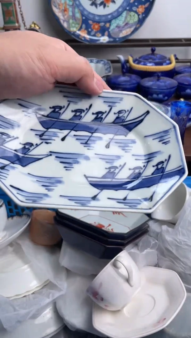 【闪购商品】瓷片133-G-2月8日满20包邮