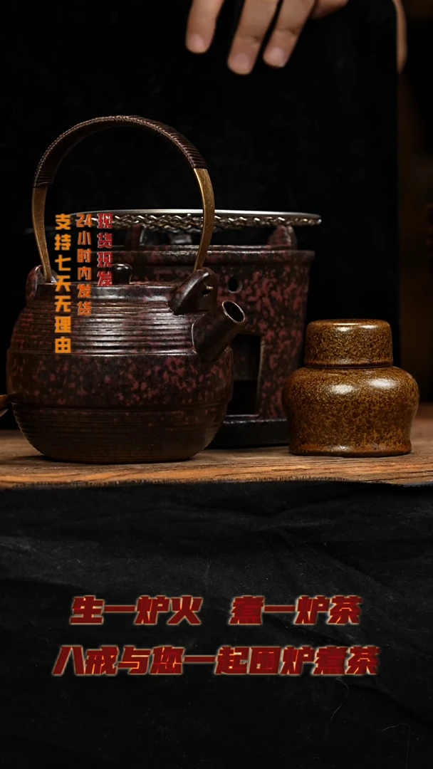 茶壶紫砂八戒茶器
