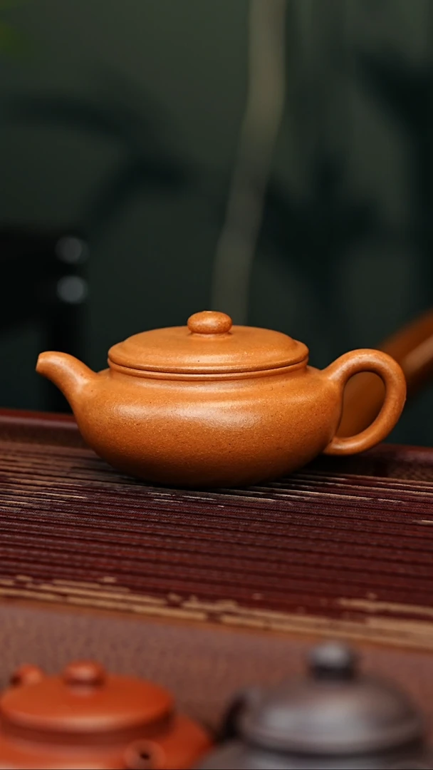 【闪购商品】超油黄金段扁腹壶240cc