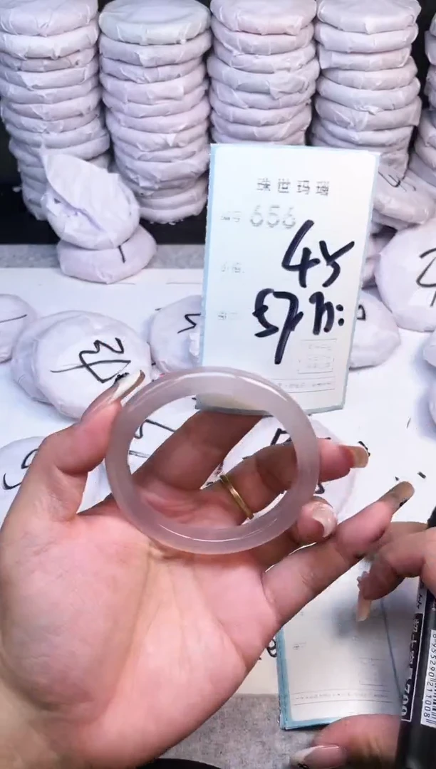 手镯玛瑙/玉髓未镶嵌656