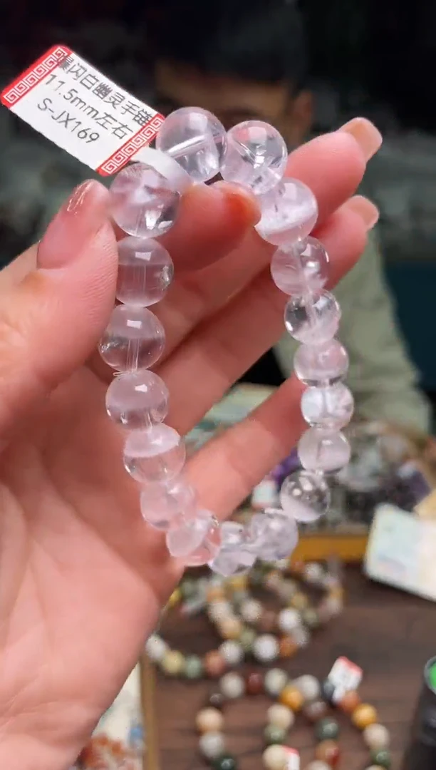【闪购商品】水晶手串11.5/134未镶嵌多样性发一件