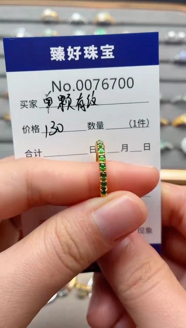 银S925镶嵌戒指翡翠1