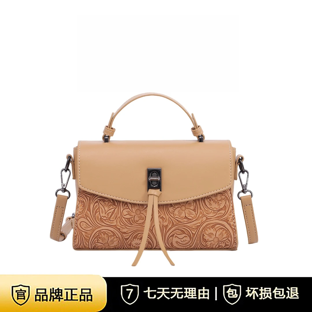 单肩碎花耐磨单肩包拼色轻奢经典潮流卡其印花百搭设计