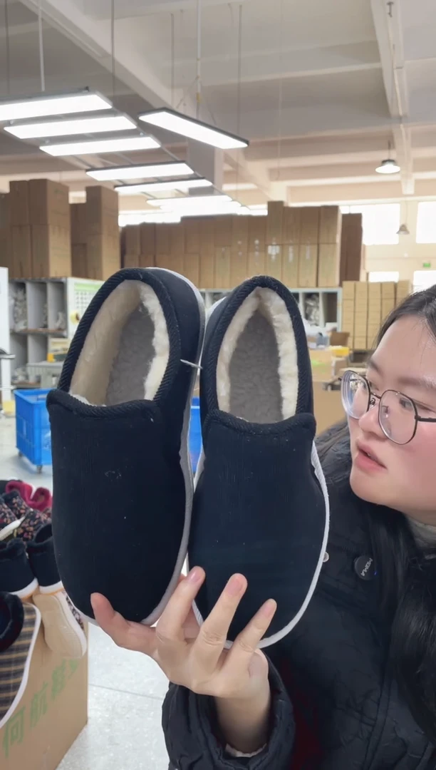 手工纳底黑色棉鞋41码