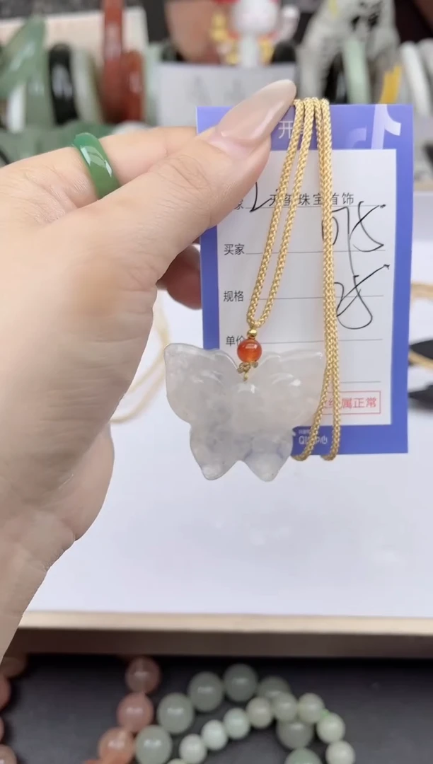 未镶嵌手镯石英质玉075