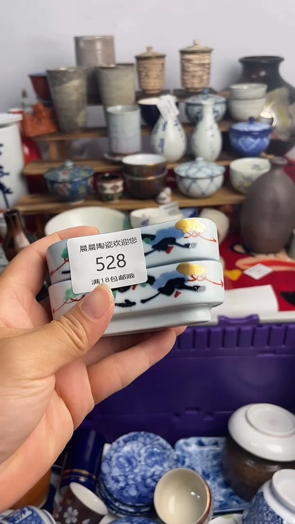 其他悦***喜晨晨陶瓷晨晨陶瓷
