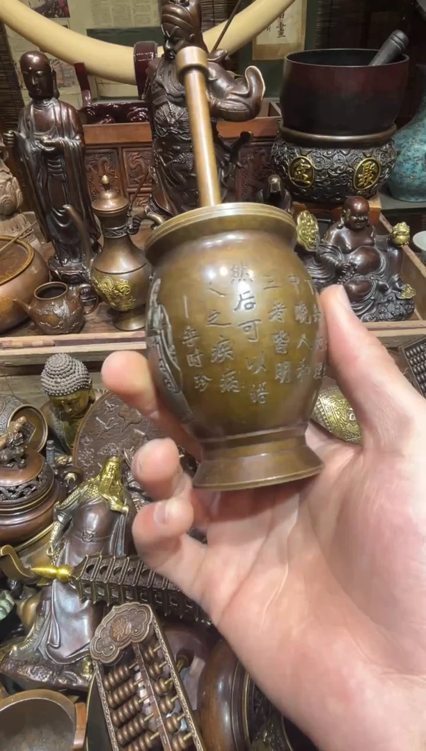 铜铜铜铜铜铜铜铜