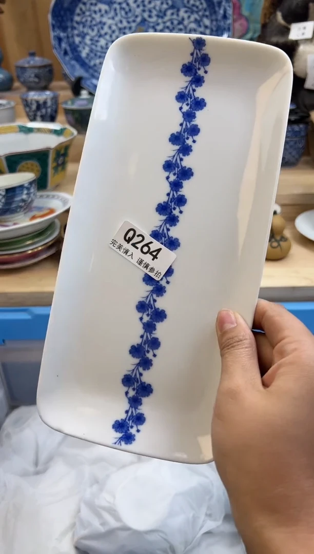 【闪购商品】瓷片264qqqqqqqqqqqq