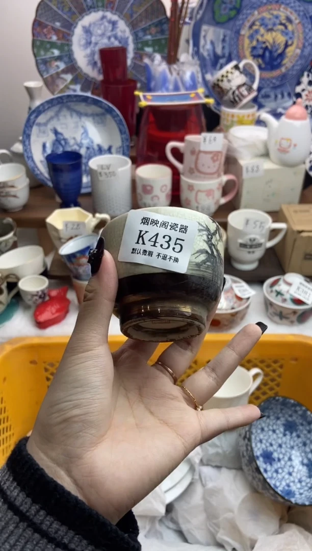 【闪购商品】瓷片435满25包邮，默认微瑕不退不换