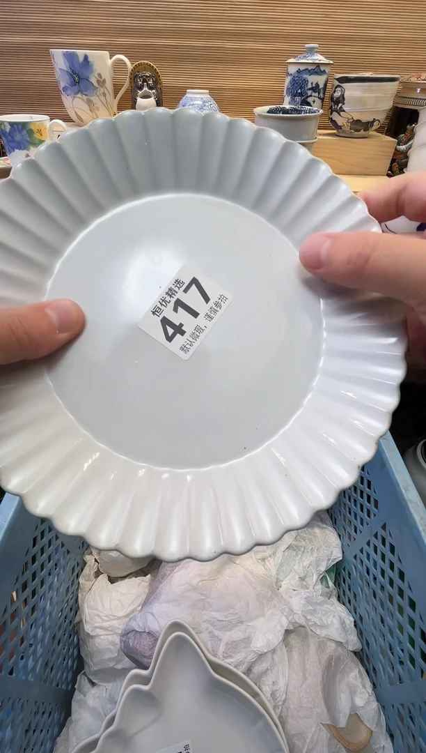 何****欢瓷器瓷器瓷器瓷器瓷器瓷器瓷器