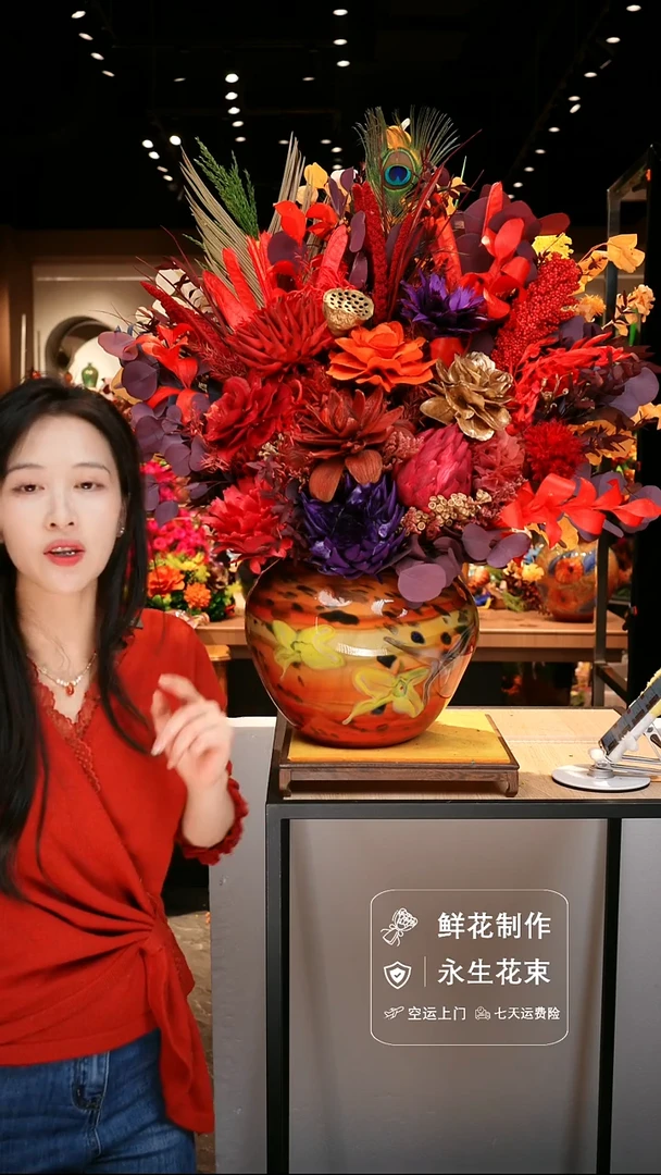 手工艺品琉璃手工花器花束空运包邮送货上门-以图片为准