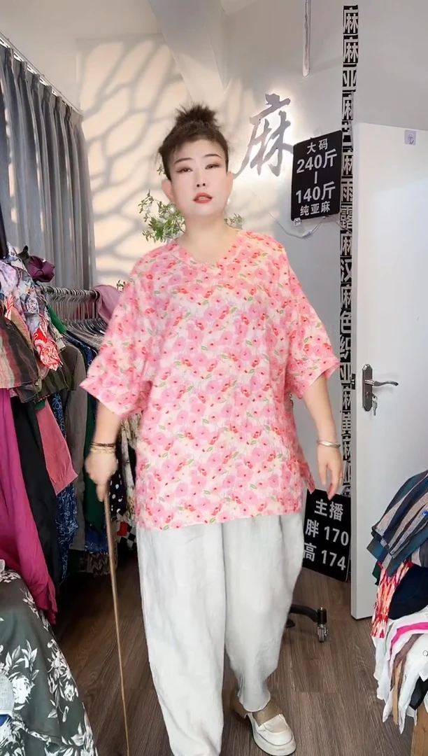 亚麻大码女装系列。