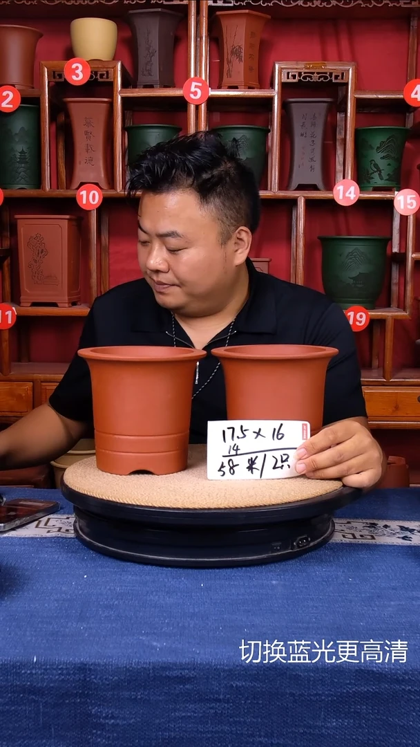 紫砂花盆111111111
