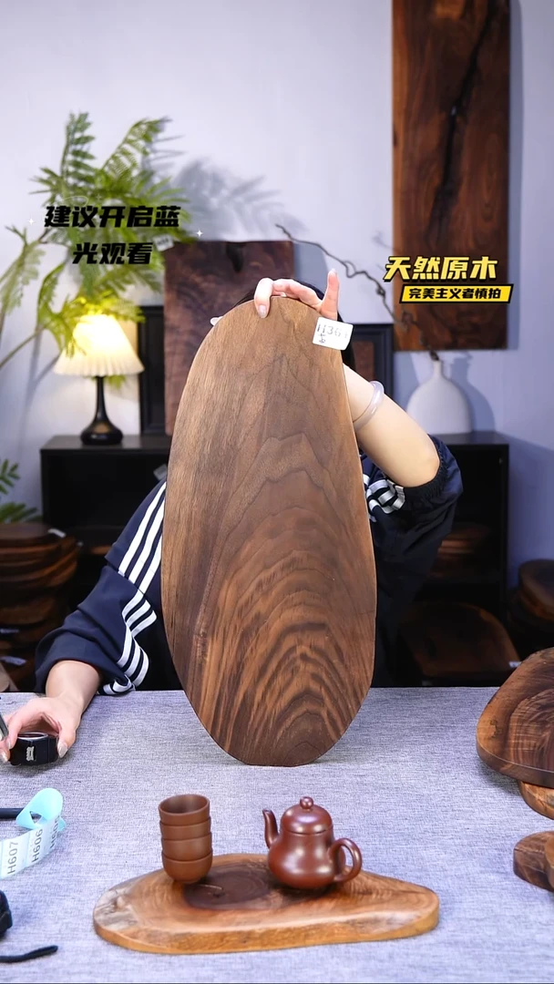 木北美黑胡桃原木.干裂疤结不属于商品质量问题完美主义者慎拍