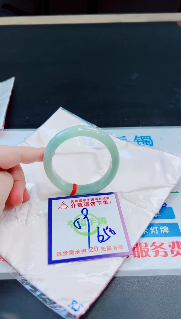未镶嵌手镯翡翠天然缅甸翡翠A货！A货！A货！A货！A货！