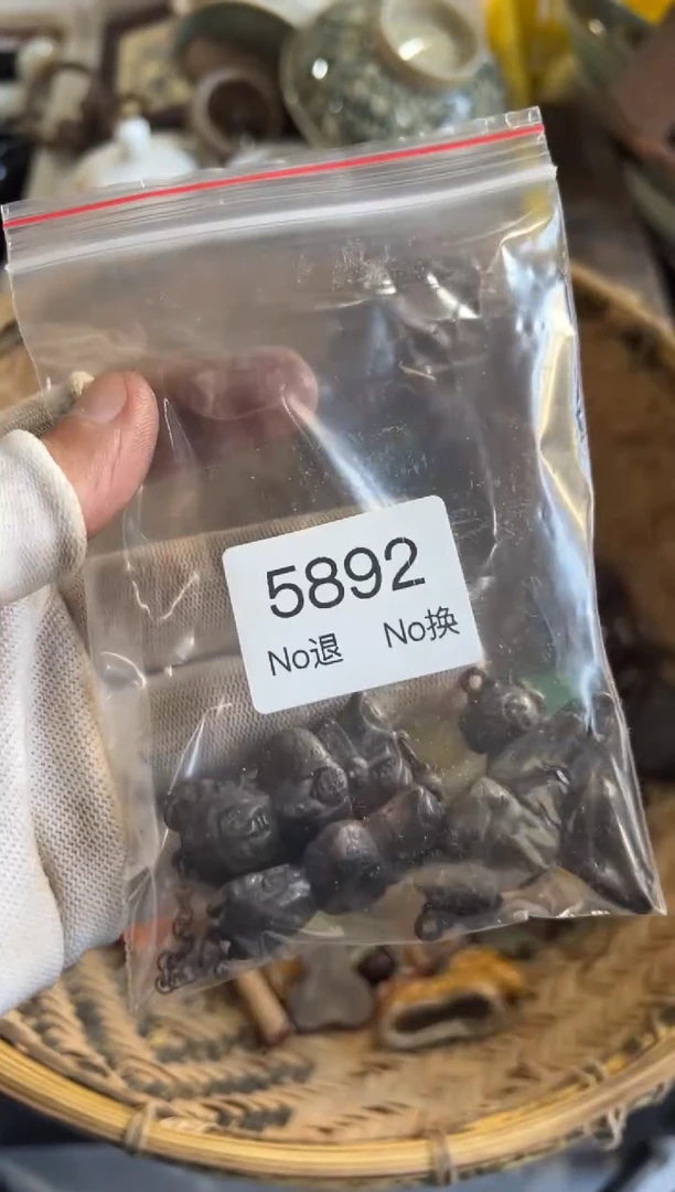 罐深***律88886666202509015892