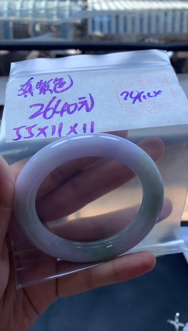 未镶嵌定制翡翠118 手镯55#2640元毛货需抛光