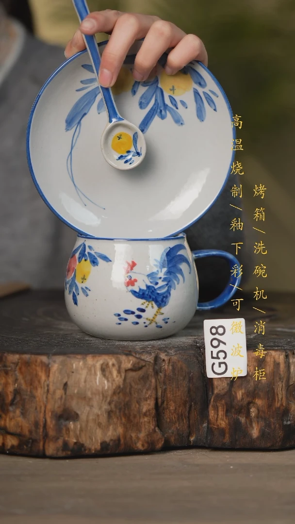 【闪购商品】瓷片景德镇高温釉下彩可微波烤箱洗碗机598