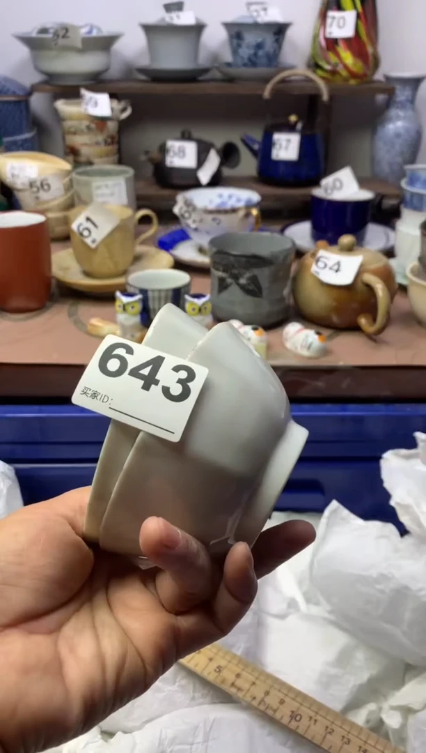 【闪购商品】瓷片明雅阁工艺品店