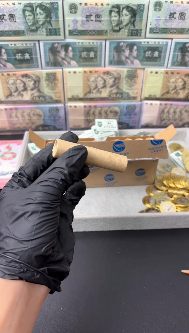 【闪购商品】整卷 原光原卷原厂封装 091