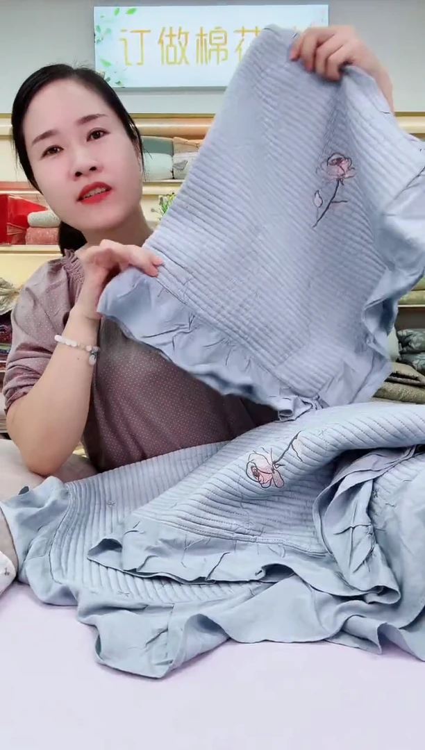 棉天丝床盖三件套2.4*2.6