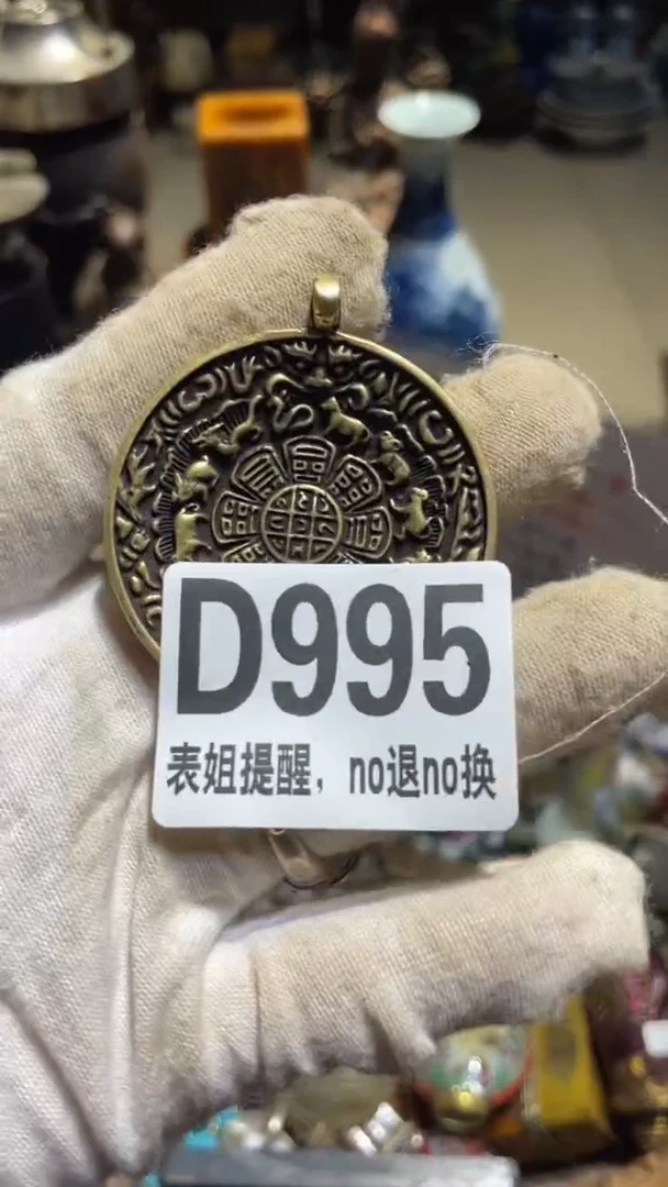 陶瓷高**曲表姐直播所见所得