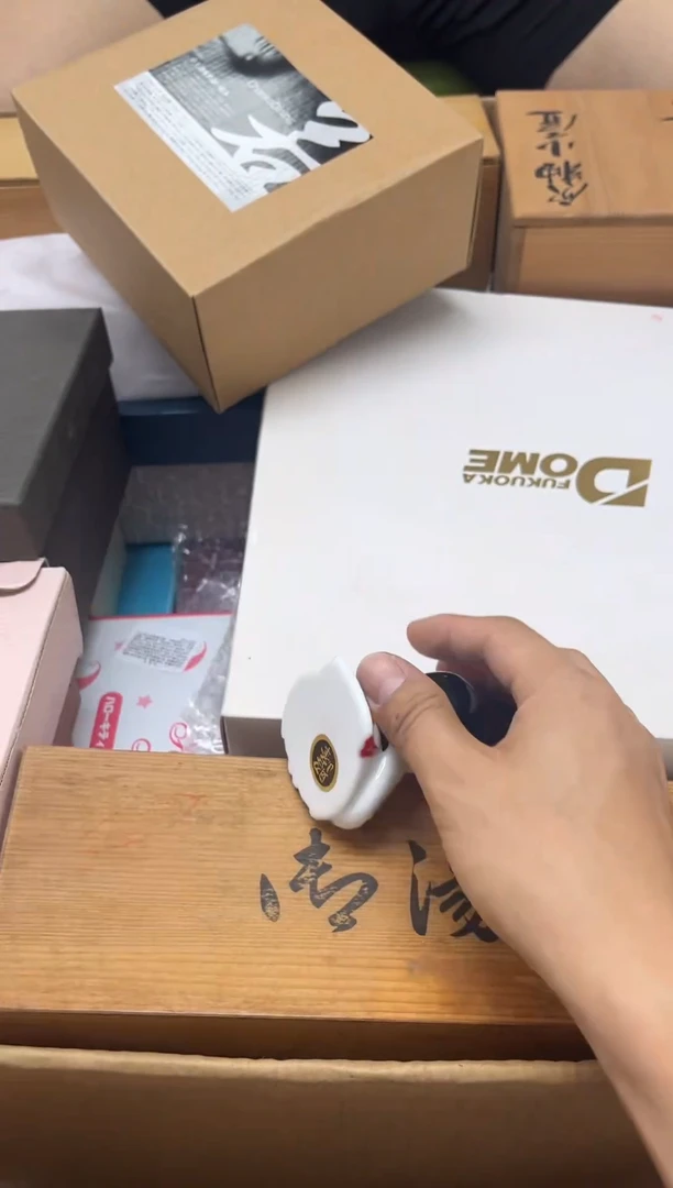 瓷片非*191非文非文非文
