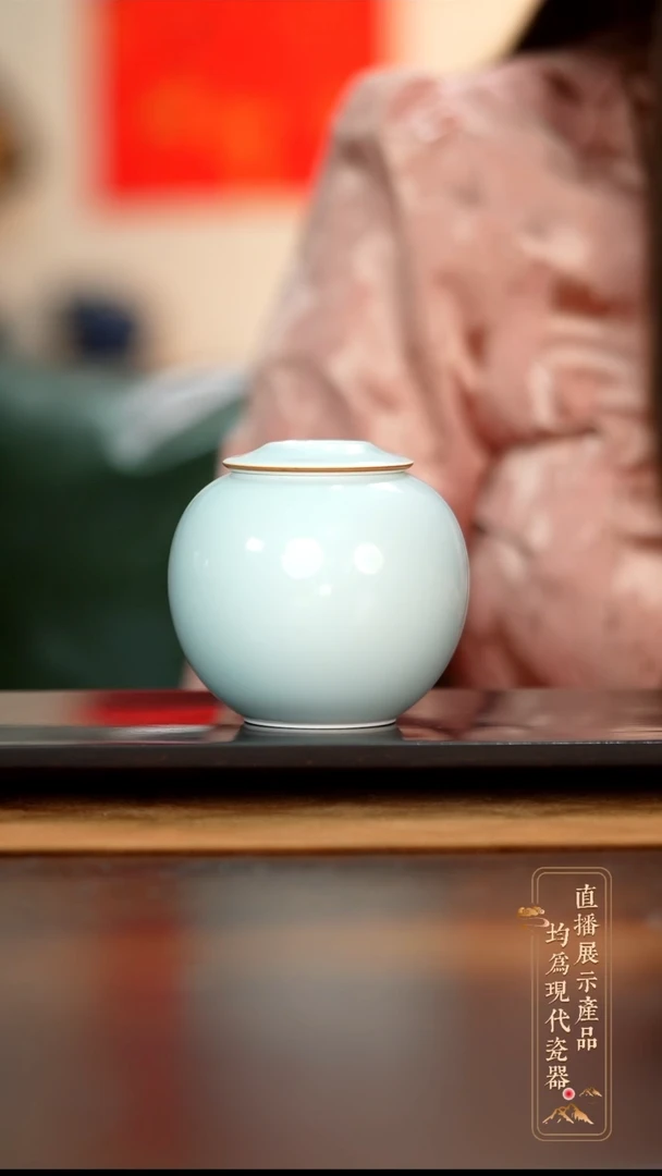 瓷片影青福利小茶叶罐