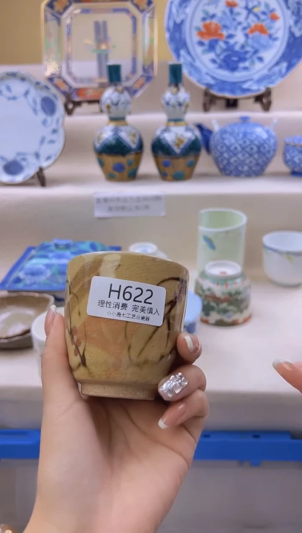 瓷仙*儿622HHHHHHHH