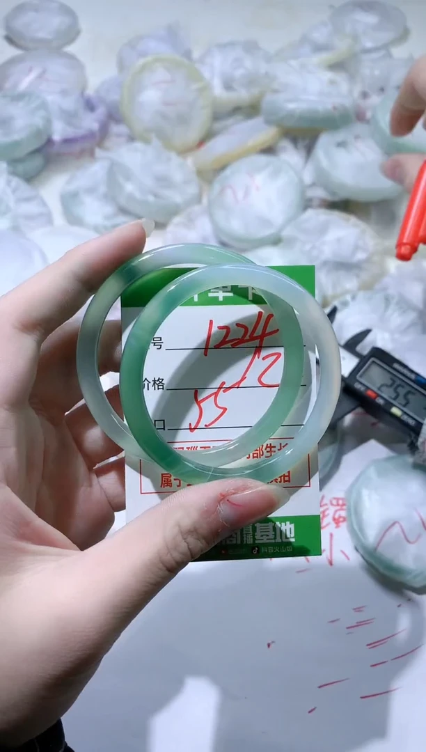 【闪购商品】玛瑙/玉髓手镯未镶嵌1224