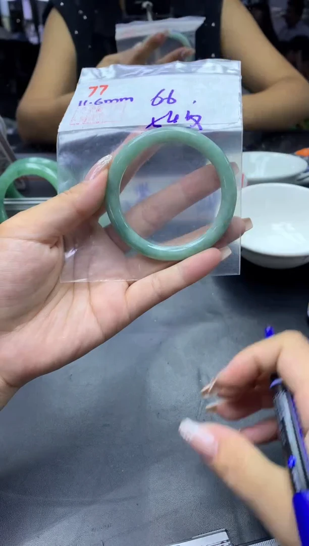 未镶嵌定制翡翠77手镯54纹+66元+拍一发一