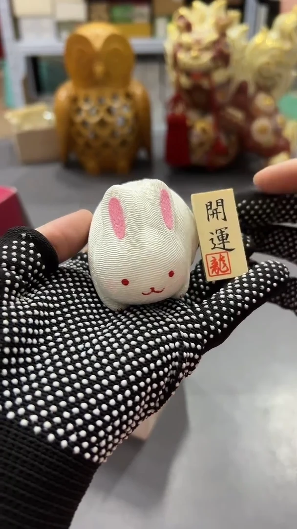 瓷片满38包邮，编号：G324