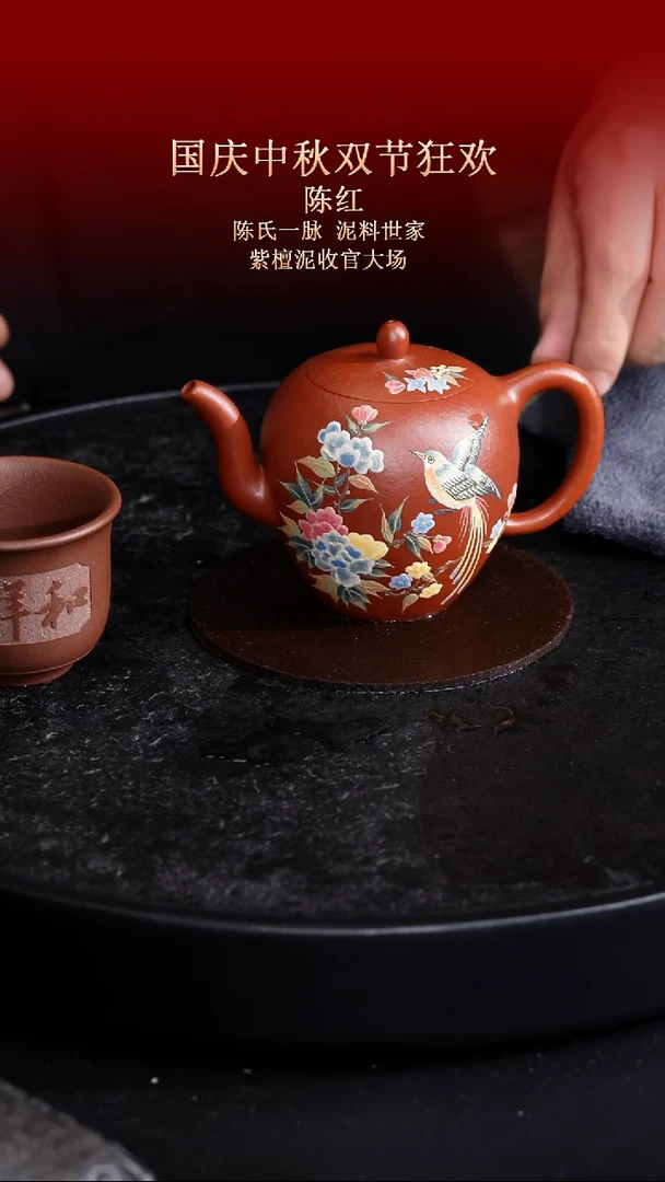 茶壶紫砂东坡紫砂甄选紫砂壶—陈红