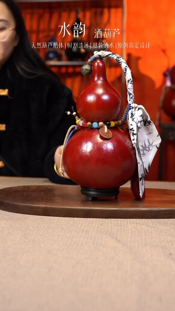 【闪购商品】--781-顶货----1400ML