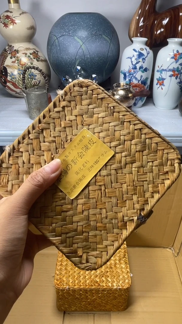 琉璃手工艺品冰****…琉璃琉璃琉璃琉璃