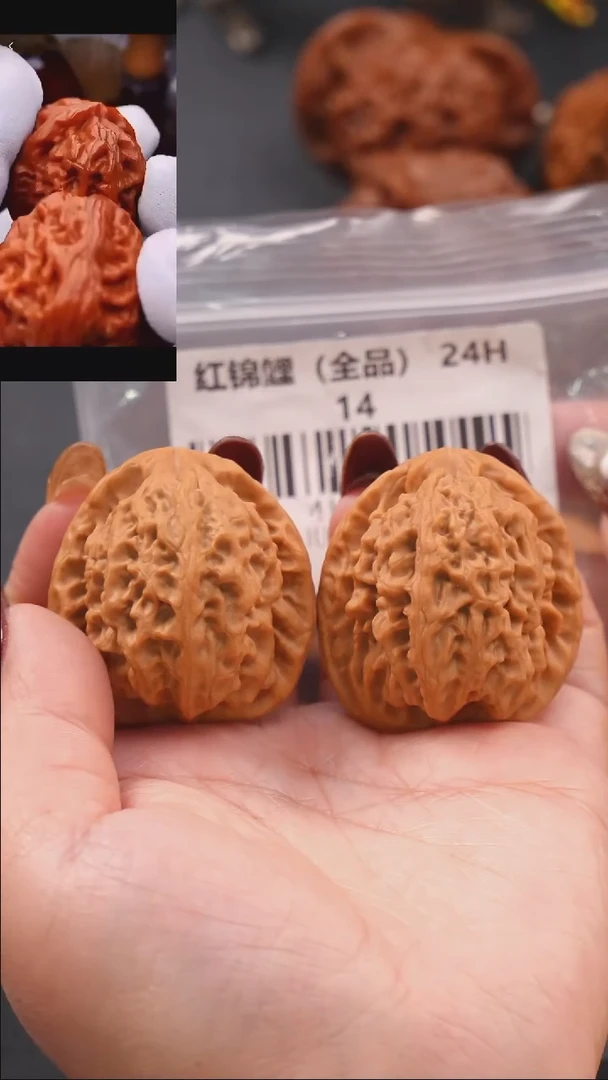 【闪购商品】文玩核桃把件41红锦鲤（全品）