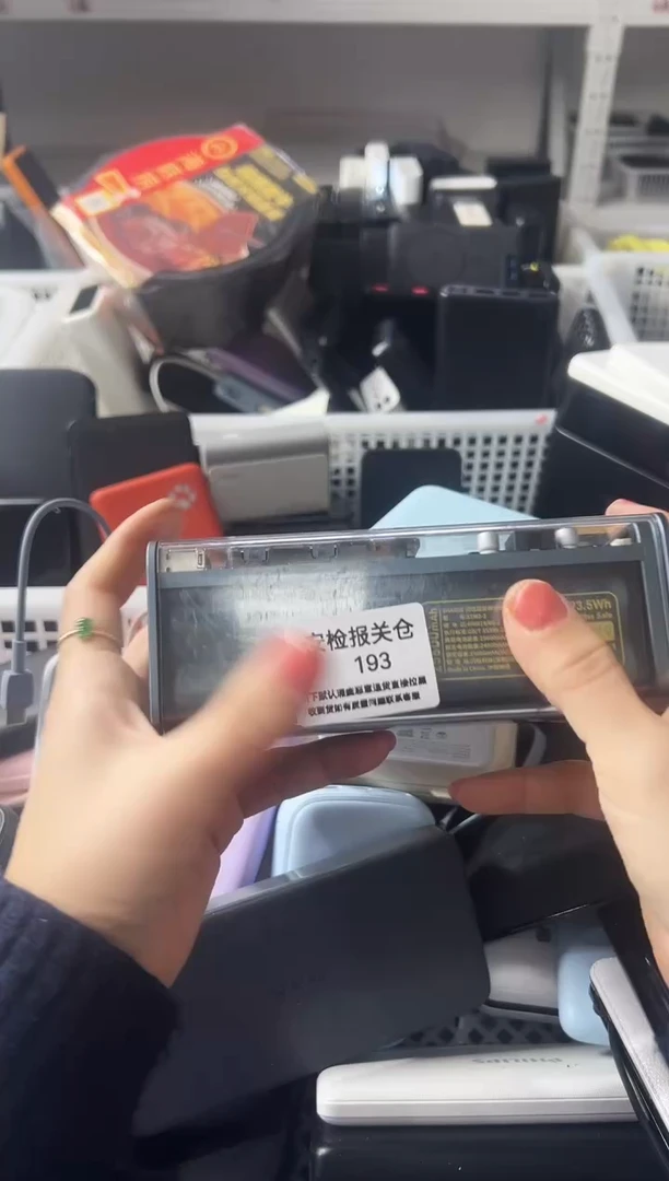 1mD精品数码数据线 以直播间展示为主