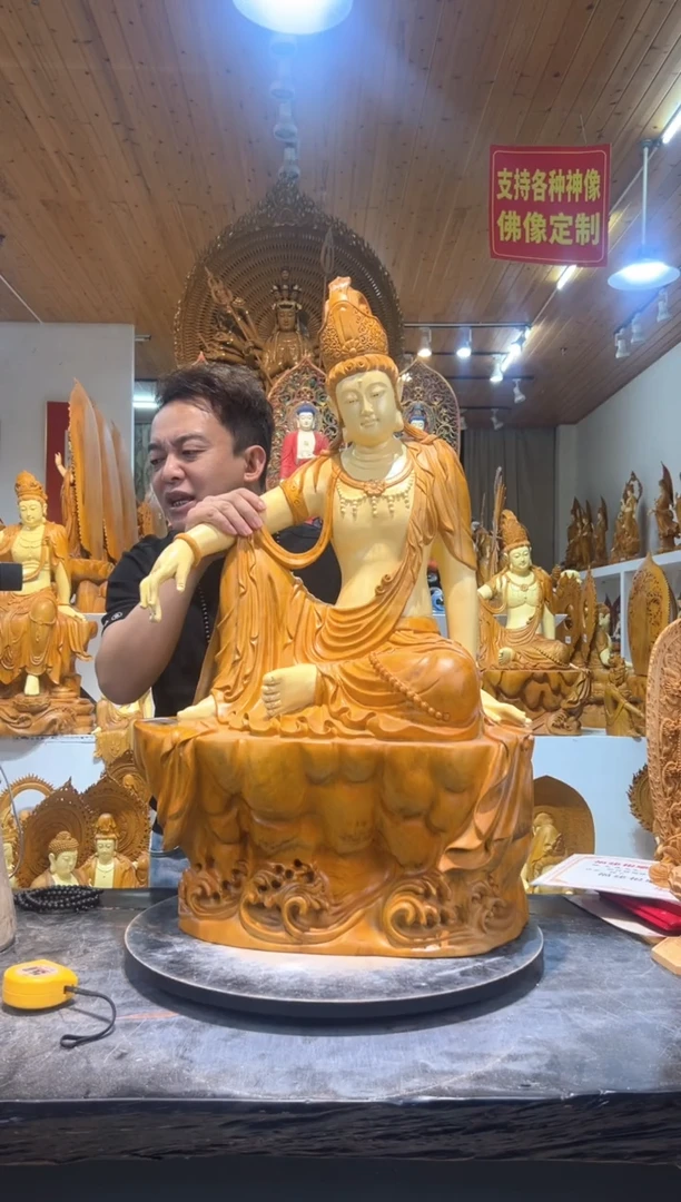 香樟木木雕款水月观音像