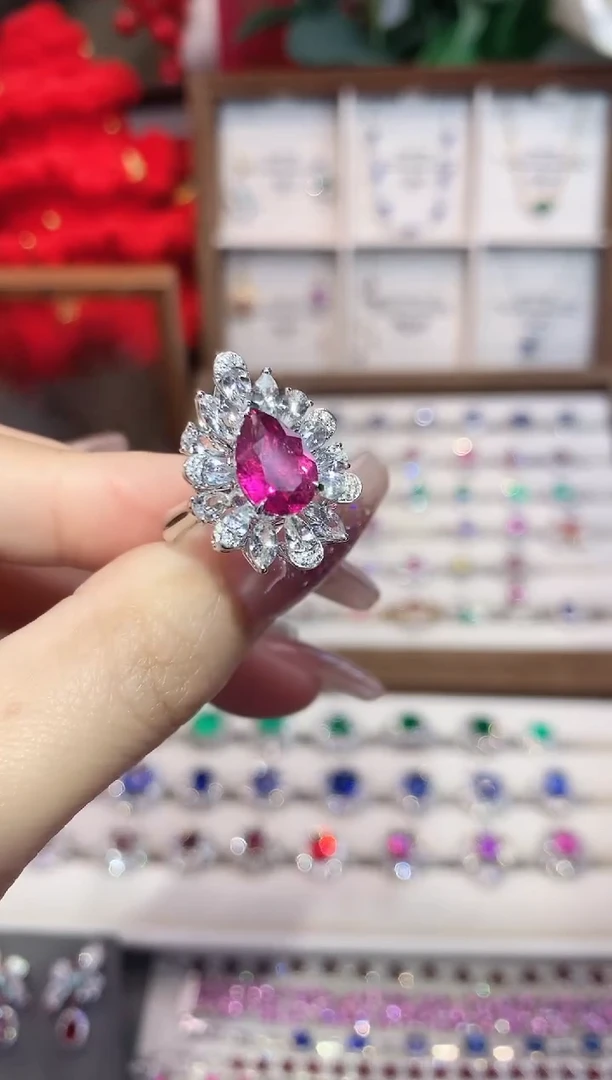 18K金镶嵌戒指碧玺2ct/天然宝石/七天无理由