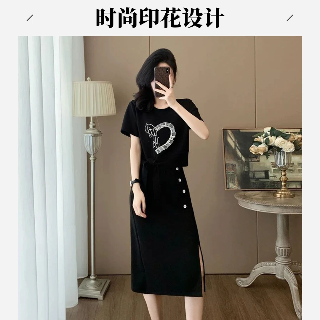 气质减龄高档新款休闲时尚裙套装女显瘦洋气上衣半身裙子两件套25