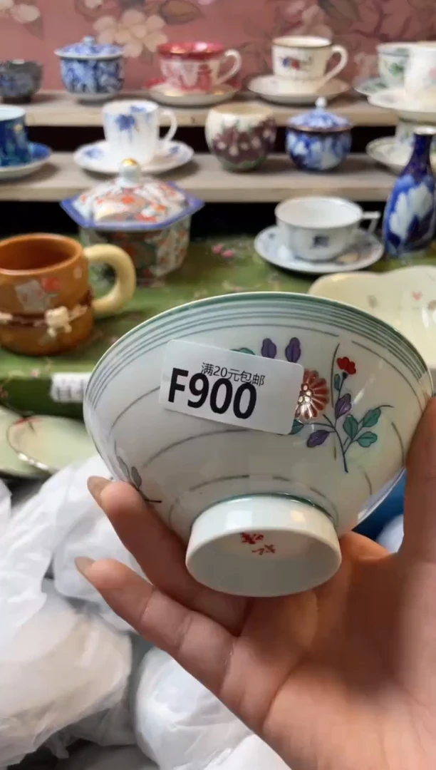 瓷片云*瓷器瓷器F900