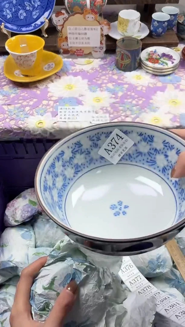 瓷片林***鹿                A374