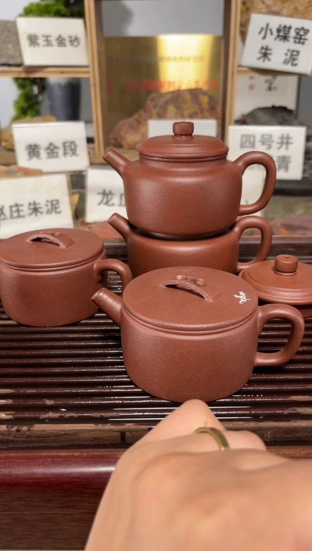 茶壶紫砂微瑕老底槽汉瓦