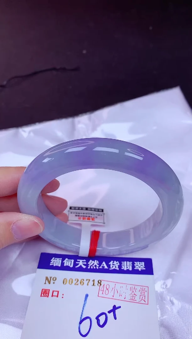 未镶嵌手镯翡翠鸽****子60（48小时鉴赏期 ）完美者勿拍