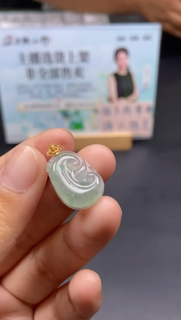 未镶嵌定制翡翠天然翡翠A货290