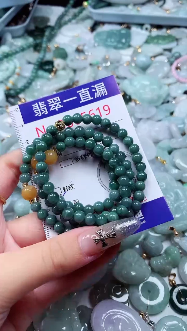 翡翠未镶嵌吊坠(不含链)5619