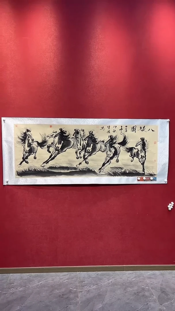 国画老师创作作品  57