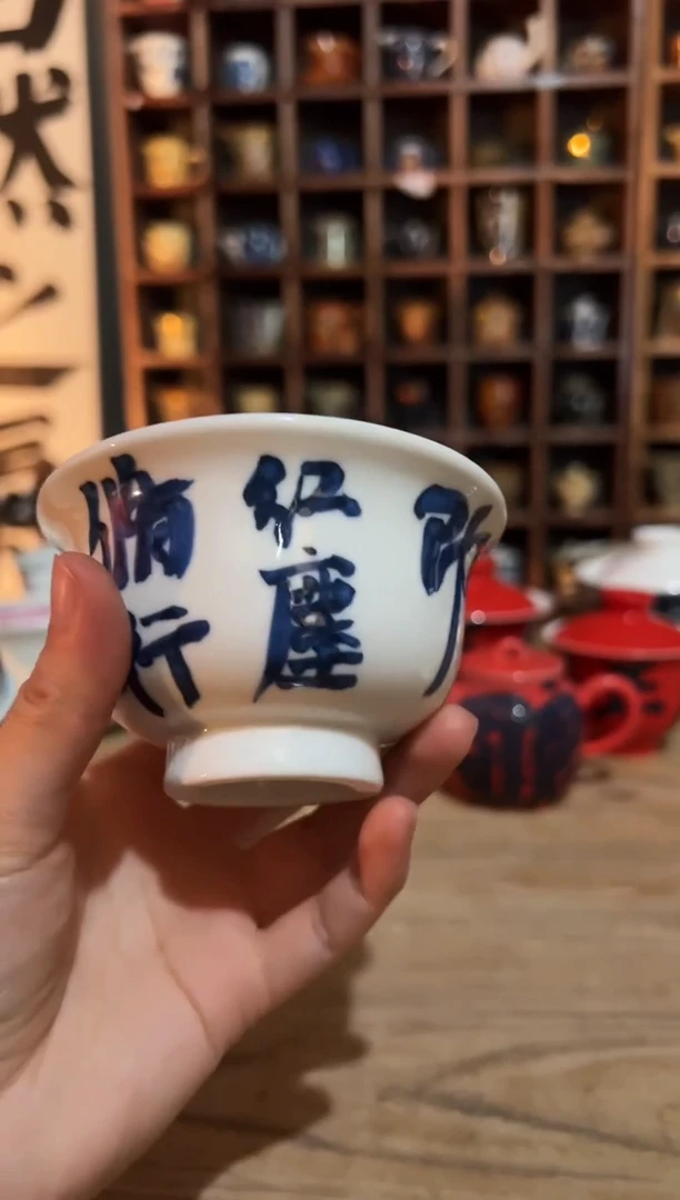 【闪购商品】观云听雨原创手绘茶具