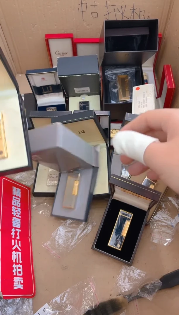中古打火机闪购链接