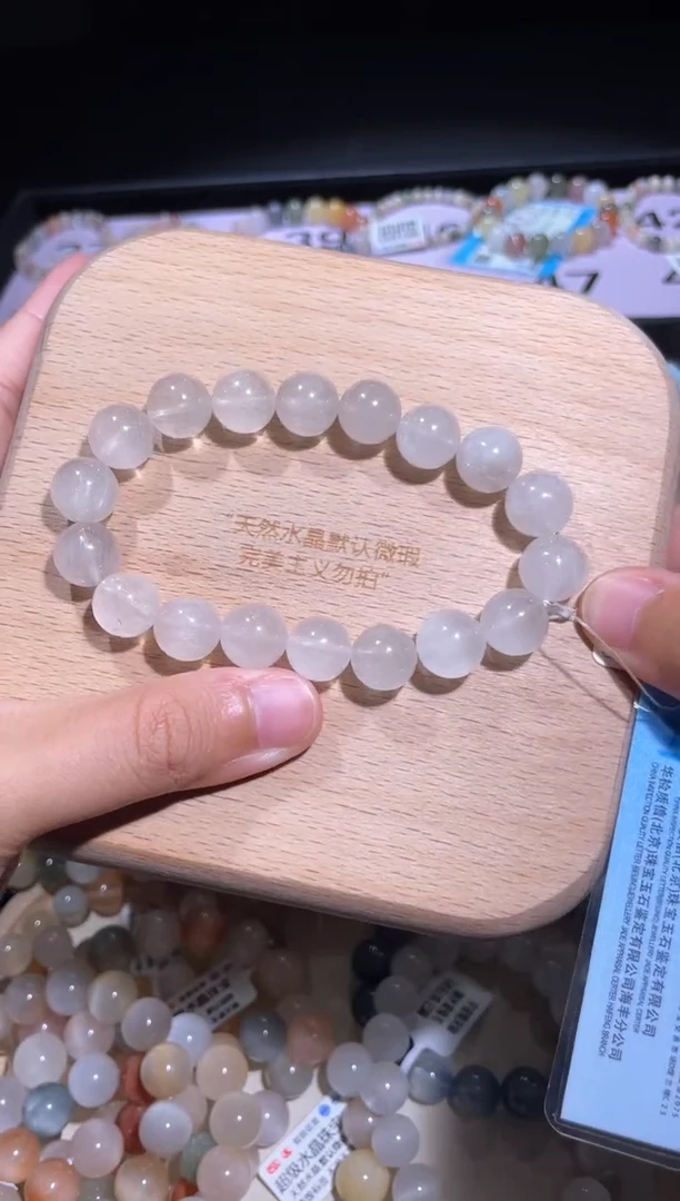 水晶手链未镶嵌43 号多样性发货一F 11+
